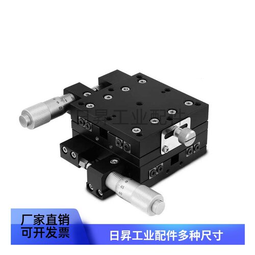 精密型X轴滑台EJB01 EJC01 EJB81 EJB62 EJB61 EJB52-25 40 60 80