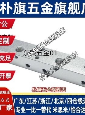 气压用连接块 L形 端面无孔  KAL11/KAL12 KAL11-4K-Q1-R1-5K-6K