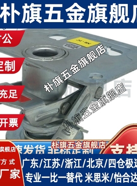 J-CTB03/CTA01-D75脚轮WAP01地刹器FLOK100-65-125/FLOKS150/4/5