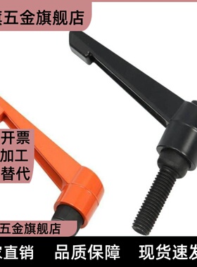 74/71/75手柄HAF73M4m5m6m8m10m12-L15L20/25L30/50L40-E/J/72/43