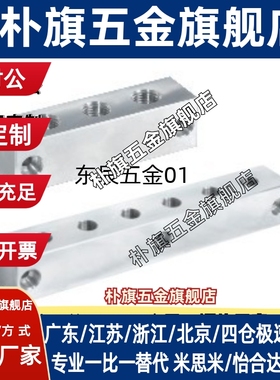 气压用连接块形 端面不贯穿螺径选择型  KAF11/KAF12-4K-Q1-R1-G1