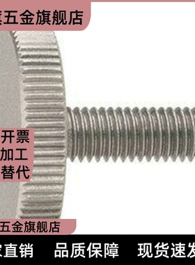 HAW21/22/23/26E27/28-12-M3M4M5M8M6/10HAX11压纹38把手36/31L30