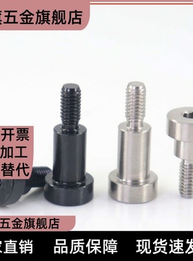 4PCLBR10-15铰链销CLBR5/6/8/12/CLBRH20/SCLBR30/25/35/40/50/16