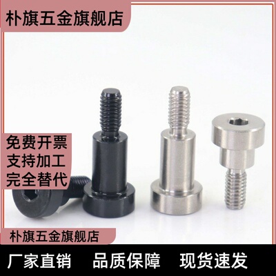 4PCLBR10-15铰链销CLBR5/6/8/12/CLBRH20/SCLBR30/25/35/40/50/16