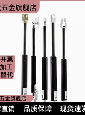 全阻尼氮气气弹簧FHL37-A B-18060/18080/18100/18120/18150