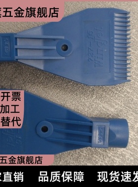 E1/A18.5替思NHR06空气A10喷嘴A15喷头NZAK扇形C-NZAL11/22/33