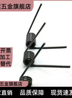 FHC01扭簧02/03E04/05/06D3D4D5D6-N2/8/7/10/9-d0.5/0.6/0.4/0.8