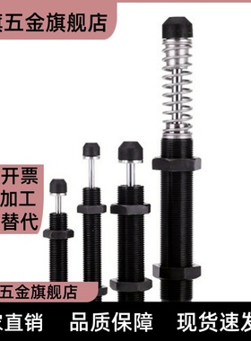 ASAC-0806/1005/1008/1210/1412/1416/2020/2030-H/M/L缓冲器3660