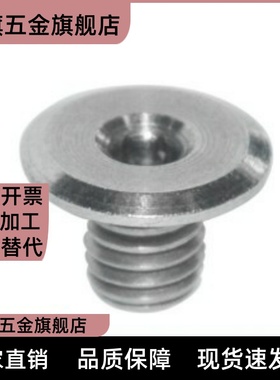 TAR11-M2 M2.5 M3 M4/M5/M6-L3 L4 L5/L6/L8/L10/L12/L16/L20/L25