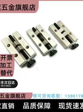 SVCK/SVCN 24/28/30/33/36/42直线导轨夹具