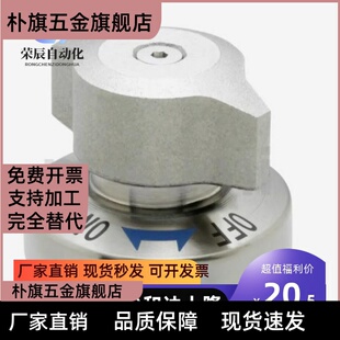 收销式快速锁紧固定器QCTHSA/QCTHA0525/0834-10 14 20-s-sus-n-b