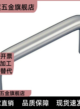 镀铬圆型拉手C-NUWAN10-80/100/110/120/125/160/200/250-27/50