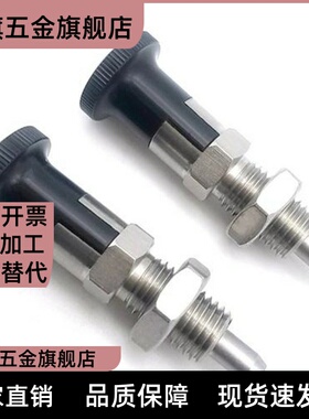 旋钮柱塞PXAN/PXAT/PXAF/SPXAF/SPXAT/SPXAN5/6/8//10/12/16/16