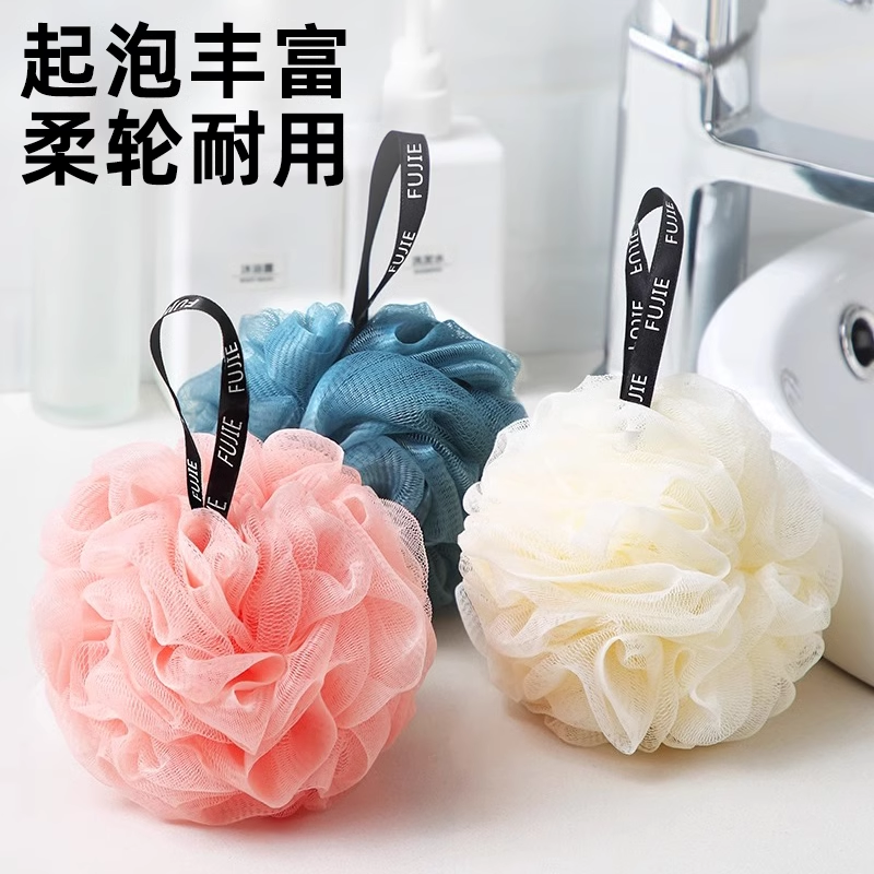 高档大号洗澡沐浴球不散浴花球可爱搓澡起泡洗浴用女沐浴花洗澡巾,家庭/个人清洁工具,沐浴球,淘宝优惠券,粉丝福利购,淘宝优惠卷