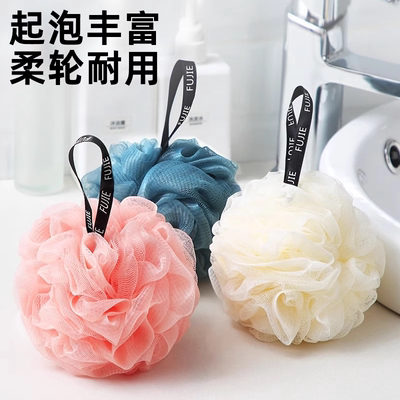 高档大号洗澡沐浴球不散浴花球可爱搓澡起泡洗浴用女沐浴花洗澡巾