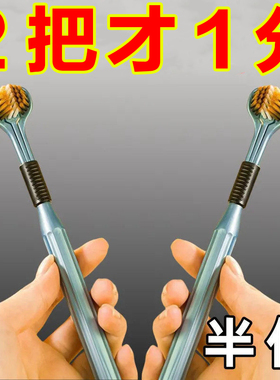 360度三面牙刷全方位包裹式软毛牙缝刷无死角3d牙刷儿童成人男女