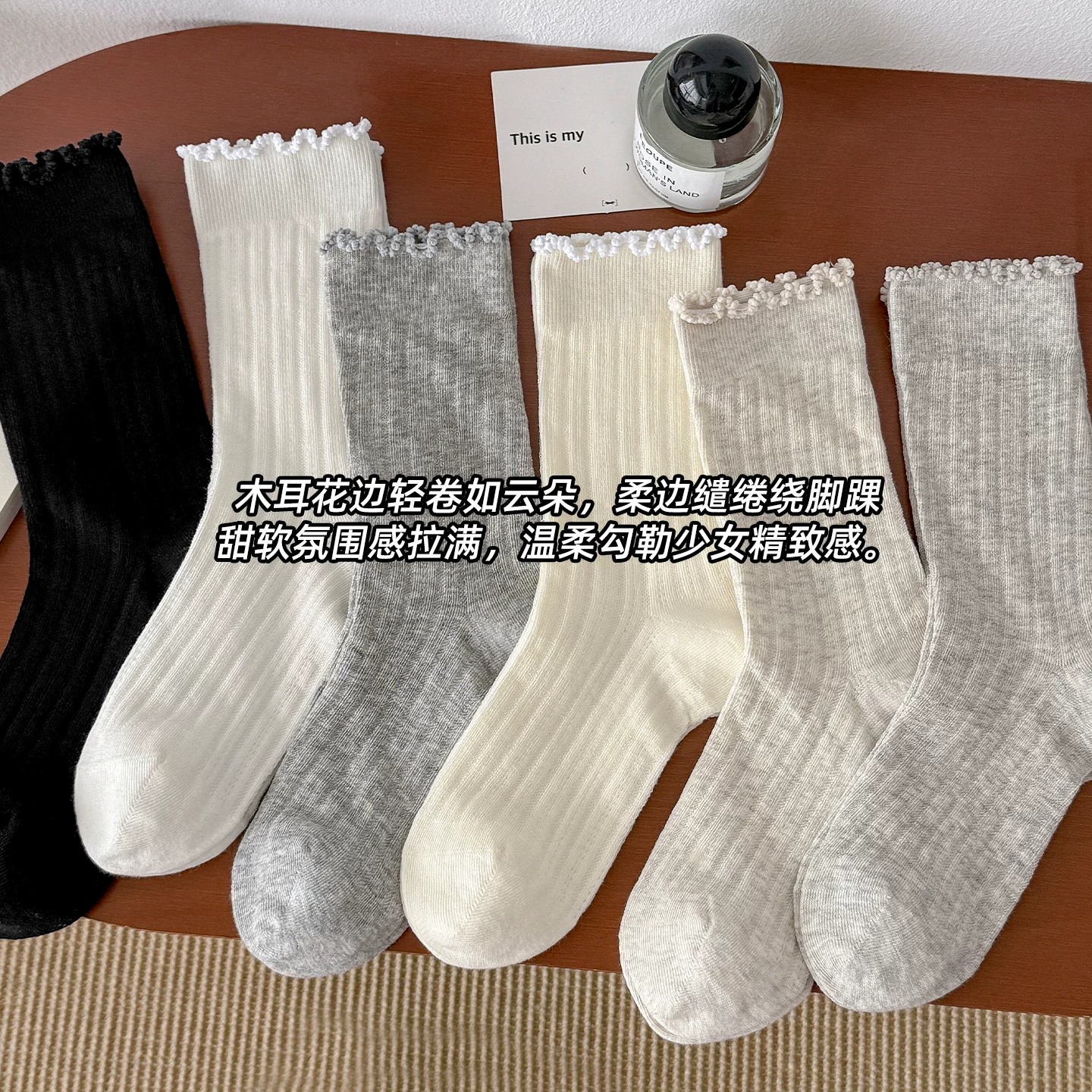 白色花边袜子女夏季薄款网眼透气miu系芭蕾风纯棉无骨中筒堆堆袜