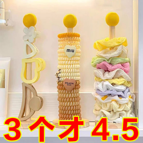 发圈收纳神器大肠发圈发饰置物架