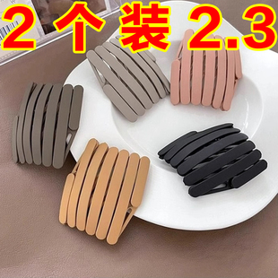 发箍女2025新款 洗脸专用带齿防滑碎发头箍压发卡不勒头可折叠伸缩
