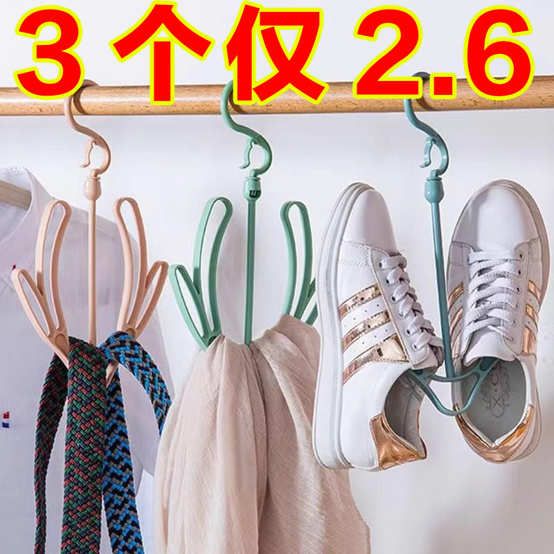 创意防风晒鞋架宿舍阳台挂鞋子神器可旋转双挂钩小型晾晒衣架鞋挂