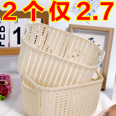 清仓藤编收纳塑料收纳盒