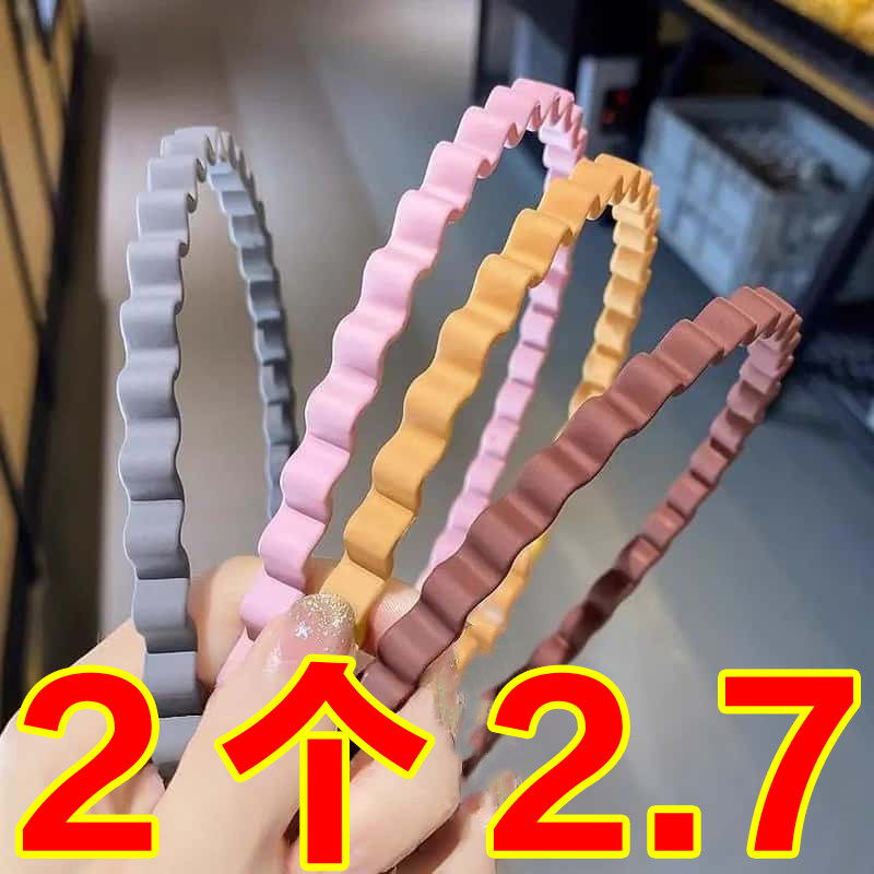 洗脸发箍百搭男女通用