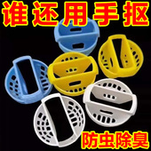 洗手盆漏水塞洗手盆滤网洗脸盆水盆翻板下水器过滤网头发杂物卫生