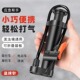 山地公路电动电瓶自行车打气筒便携家用通用高压充气管子泵简篮球