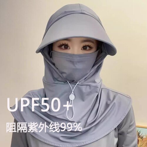 夏季冰丝防晒面罩护颈遮脸骑行