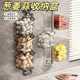 旋转多层葱姜蒜收纳盒厨房冰箱吸盘置物架壁挂式 生姜大蒜整理架