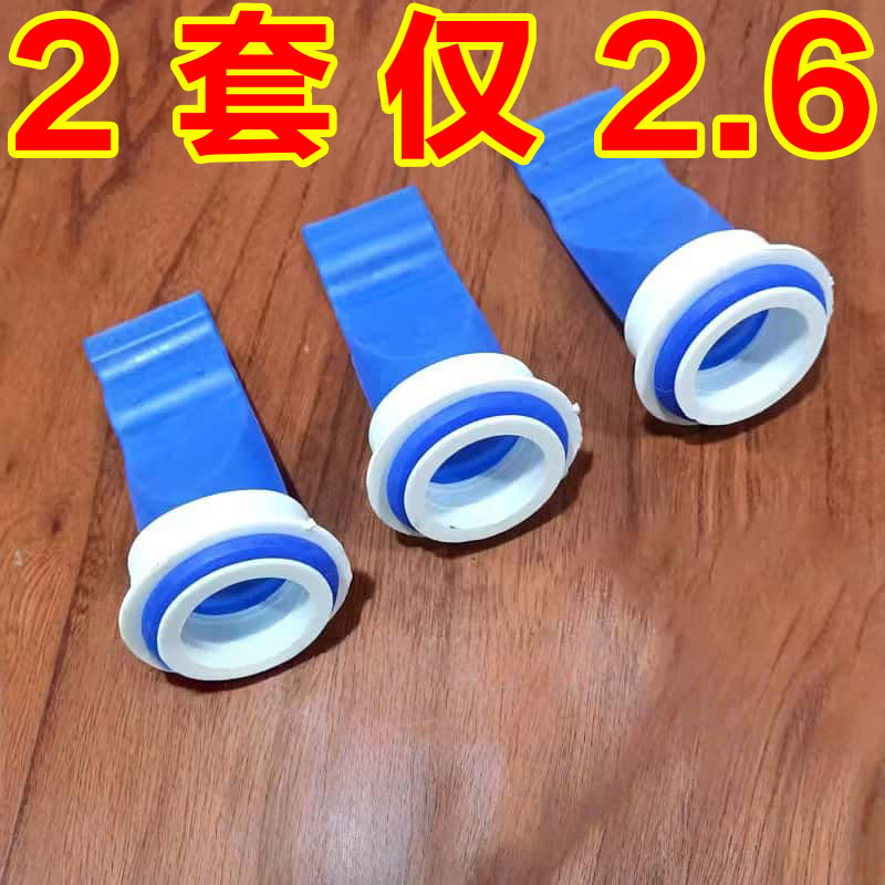 洗手盆漏水塞子脸盆通用弹跳芯