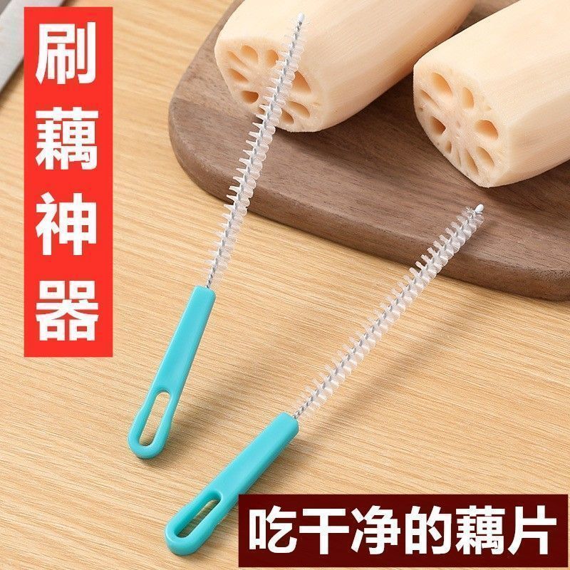 藕洞奶瓶吸管杯刷清洁神器