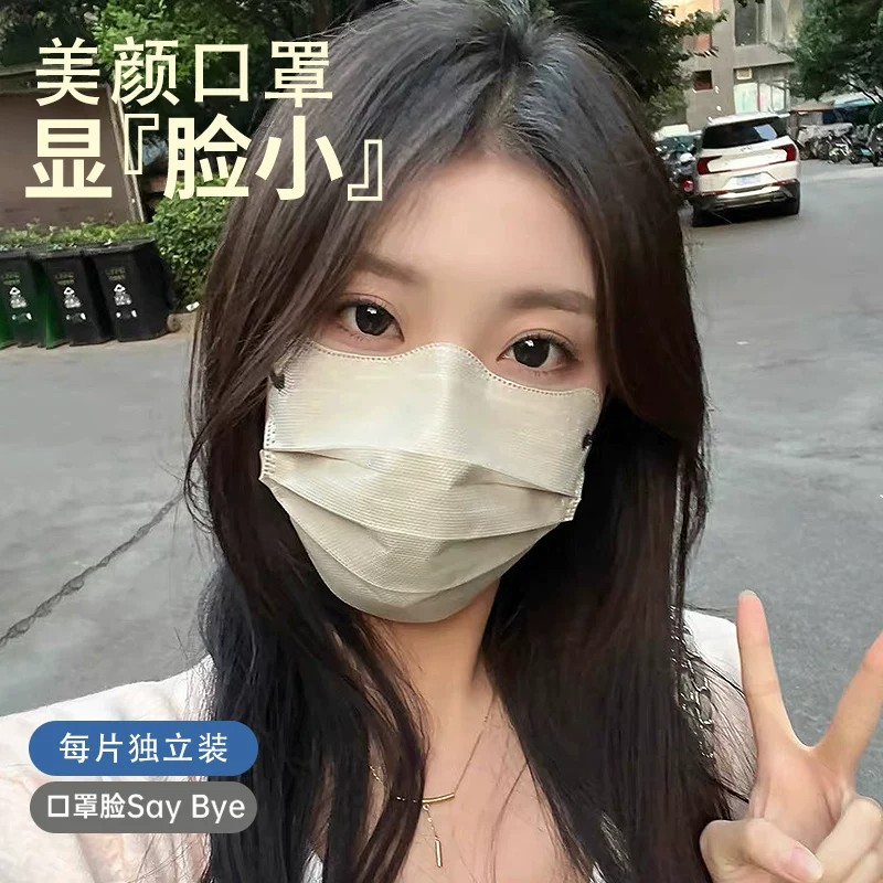 60只蝶形一次性口罩女独立装