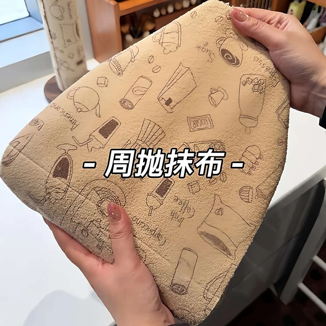 撕撕乐周抛抹布手撕干湿两用洗碗布加厚吸水懒人厨房清洁专用毛巾