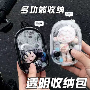 新款 潮玩遛娃包小方包手办玩偶盲盒收纳高透展示外出防尘防水包