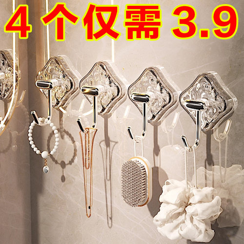 轻奢挂钩一排粘胶强力承重