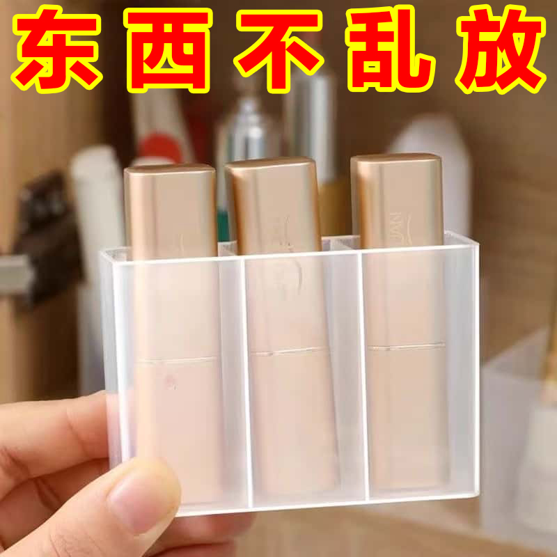 镜柜收纳盒柜门壁挂式