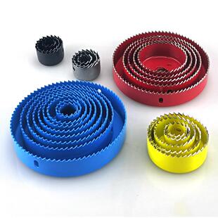 石膏板筒灯扩孔 薄木板塑料pvc打孔挖孔钻头薄板木工开孔器套装