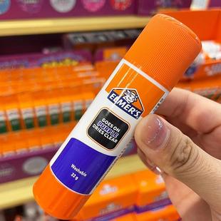 固体胶棒 可变色紫色高粘度可化妆遮眉毛 艾默思Elmer s牛头胶