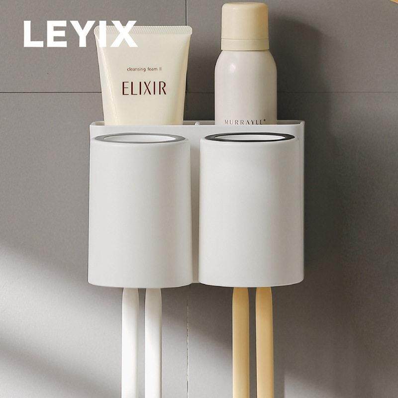 LEYIX175双人漱口杯套装免打孔电动牙刷架壁挂式情侣套杯