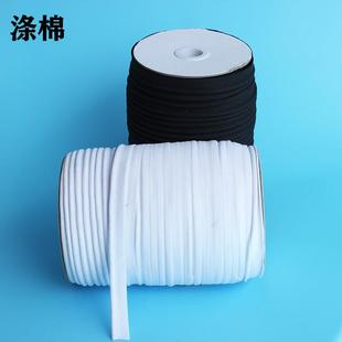 辅料家居服床上用品子母带嵌条涤棉滚边牙绳包边条 衣服装