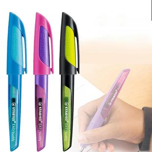 德国stabilo思笔乐Buddy墨囊可替换学生初学签字笔EF尖钢笔