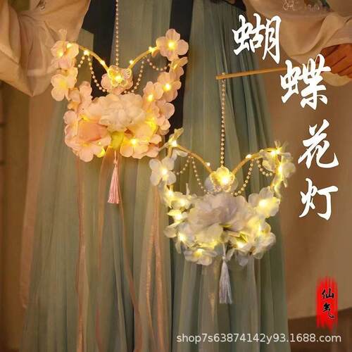 古风汉服手提灯笼中秋节花灯元宵节发光花灯拍照道具国风宫灯挂饰
