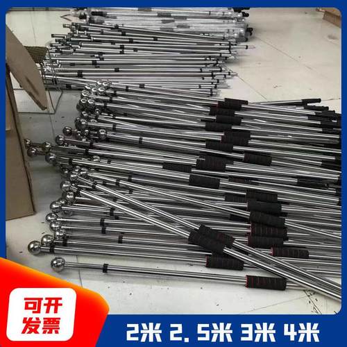 手摇旗杆户外不锈钢伸缩杆2米3米加粗导游运动会手持应援大旗旗杆