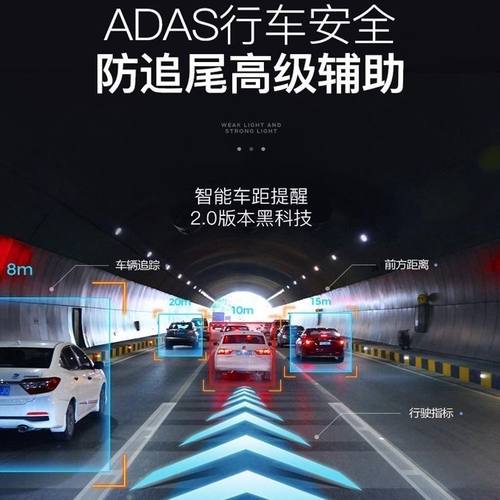 车载行车记录仪高清汽车隐藏式夜视单镜头无线双录电子狗一体机