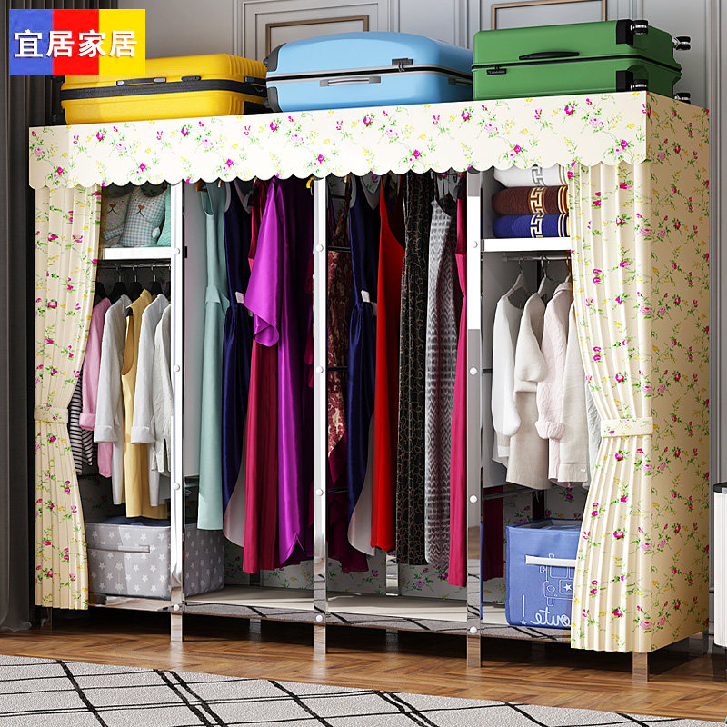 不锈钢简易衣柜卧室家用钢管加粗加厚加固钢架挂式折叠防尘衣橱