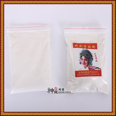 戏曲京剧专用胶水鬓胶粉榆树皮戏剧鬓胶粉化妆刮片子用品特质刨花