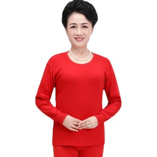中老年妈妈保暖内衣女秋衣秋裤套装纯棉大码大红色本命年中高领冬