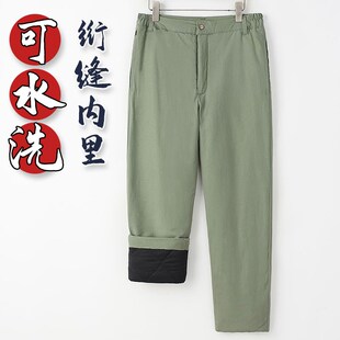 男外穿冬季 子爸爸男裤 棉花弹力宽松直筒裤 裤 老人冬装 中老年棉裤