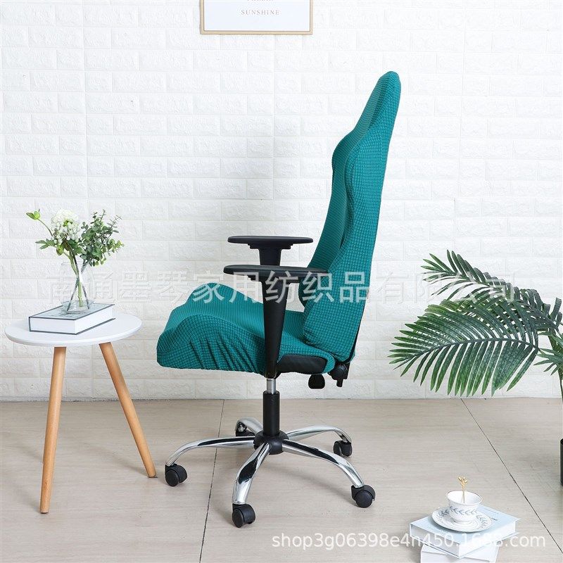 通用万能弹力电竞椅套防水玉米粒加厚通用,居家布艺,桌布,淘宝优惠券,粉丝福利购,淘宝优惠卷